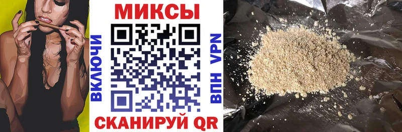Бутират вода  Собинка 