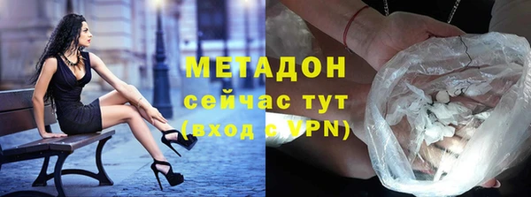 а пвп мука Киренск