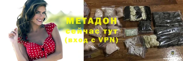 а пвп мука Киренск