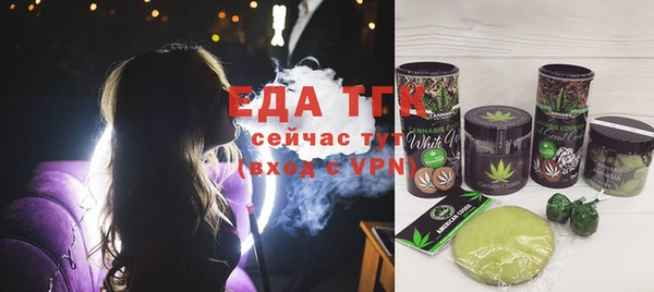 Альфа ПВП Касимов