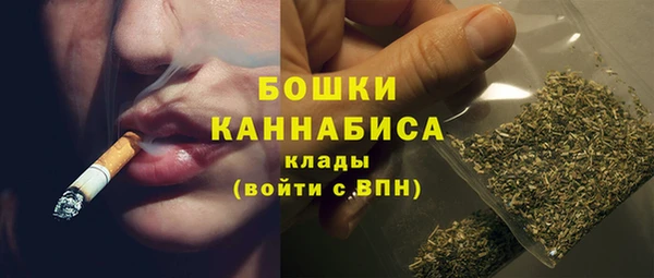 а пвп мука Киренск