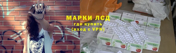 а пвп мука Киренск