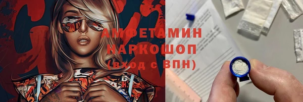 а пвп мука Киренск