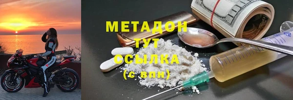соль курить ск Кинешма