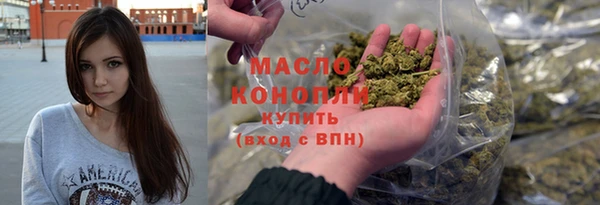 jwh Кодинск