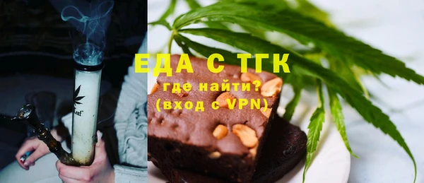 jwh Кодинск