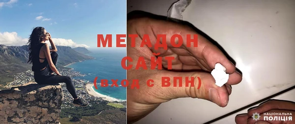 мескалин Киреевск