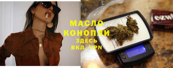 jwh Кодинск