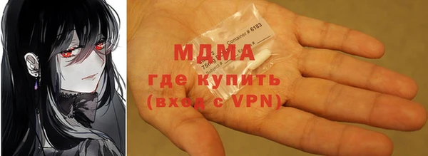 apvp Магадан
