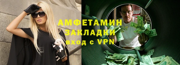 мескалин Киреевск