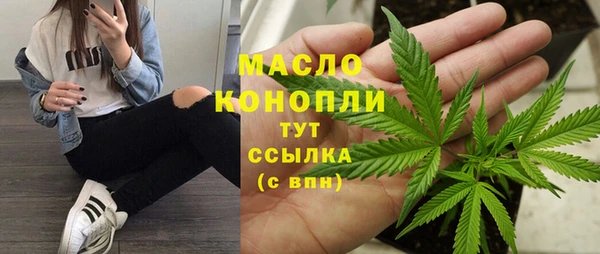 jwh Кодинск