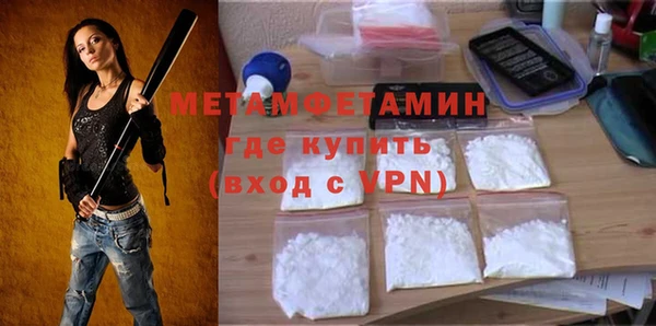 а пвп мука Киренск