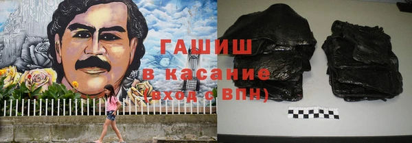 соль курить ск Кинешма