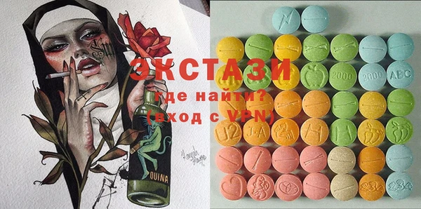 мескалин Киреевск
