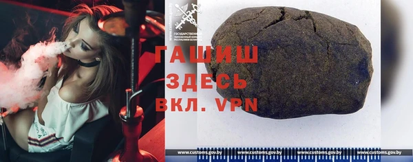 MDMA Козловка