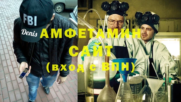MDMA Козловка