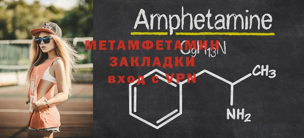 а пвп мука Киренск