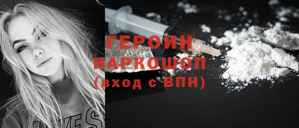 а пвп мука Киренск