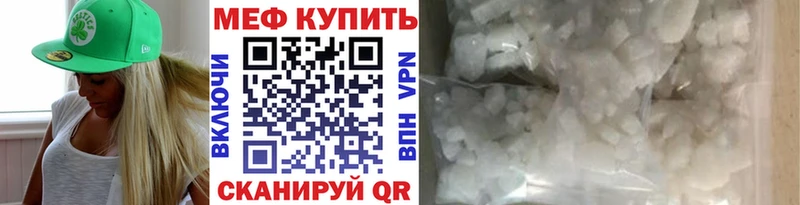 продажа наркотиков  Собинка  Меф VHQ 