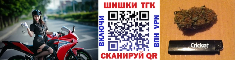 наркота  Собинка  Конопля индика 